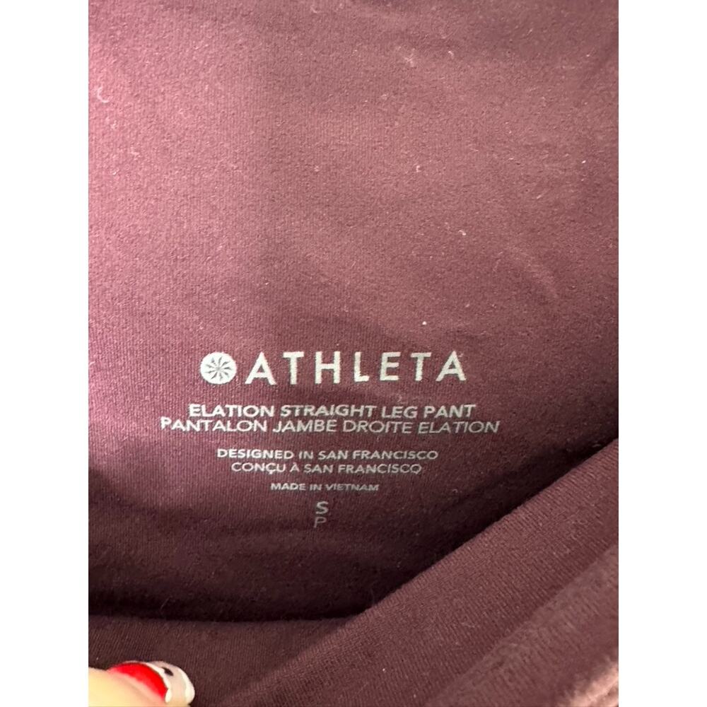 Athleta Maroon Elation Straight Leg Pants Women's Size Small - Picture 4 of 6